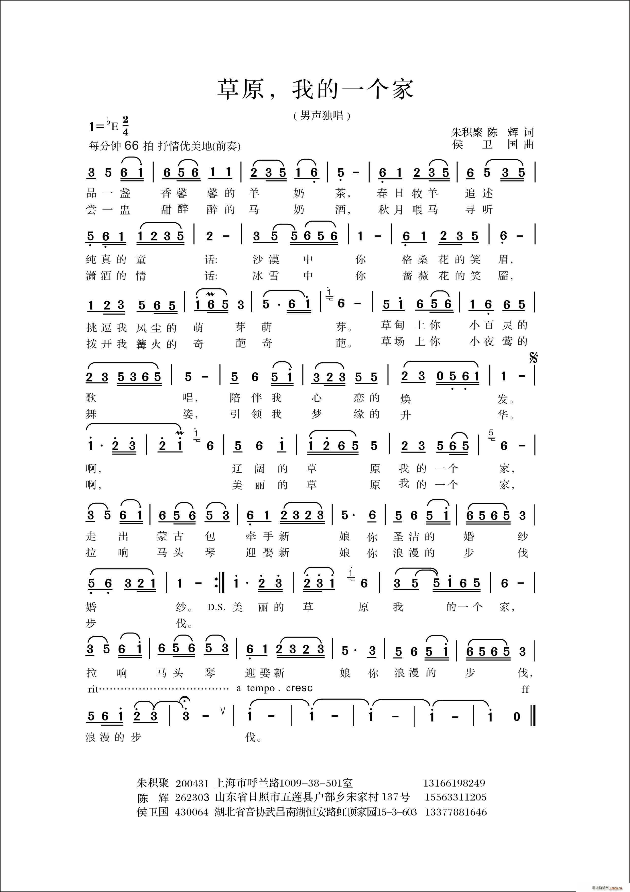 ��ԭ �ҵ�һ��(g��)��(���ָ��V)1