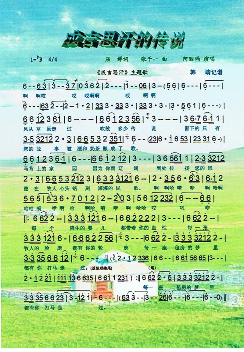 �ɼ�˼���Ă��f(shu��)���}�衾���V��(ʮ�ּ�����)1