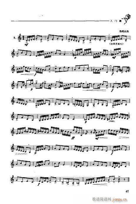 �A̖�������T(m��n)�c���41-60(ʮ�ּ�����)1