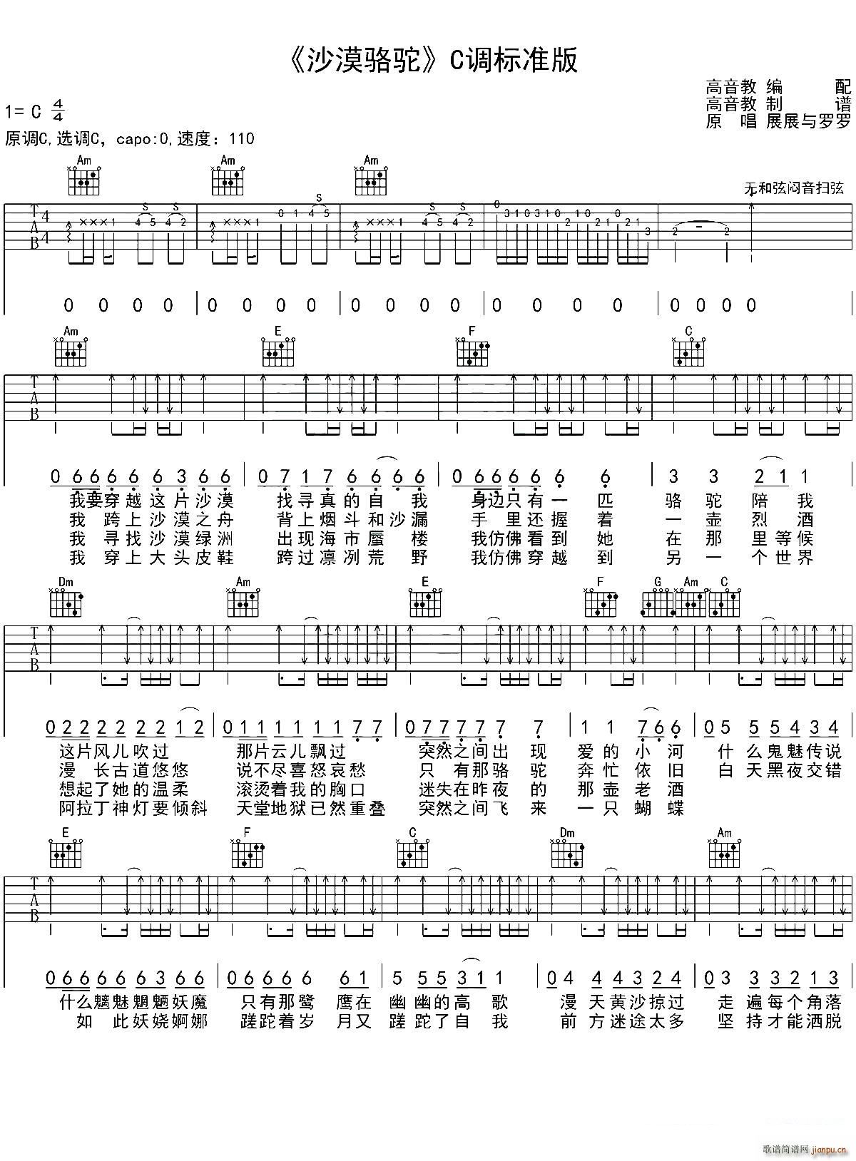 ɳĮ�� �����̾����(ʮ�ּ�����)1