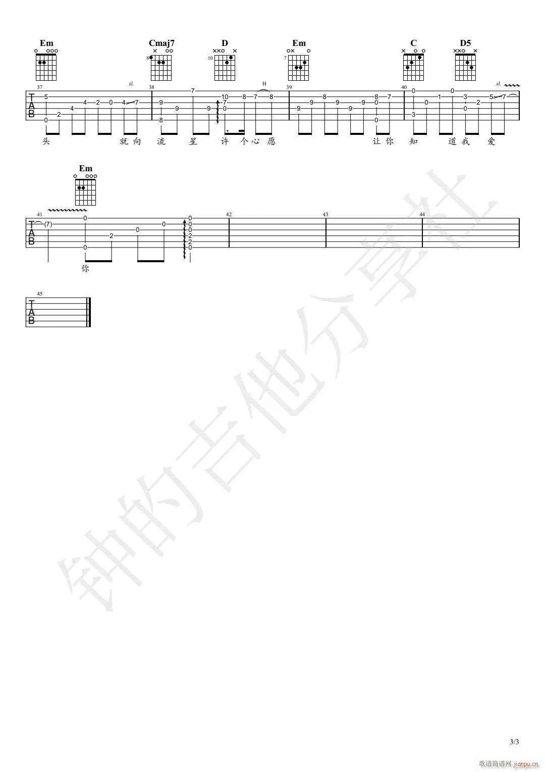 ���Z(y��)��Ըָ�� ����(�����V)3