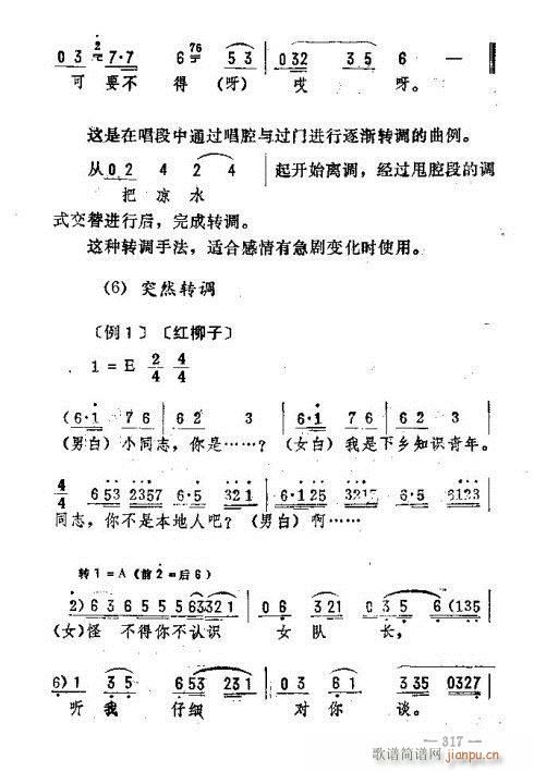 �|�������D����(l�� )306-324(ʮ�ּ�����)12