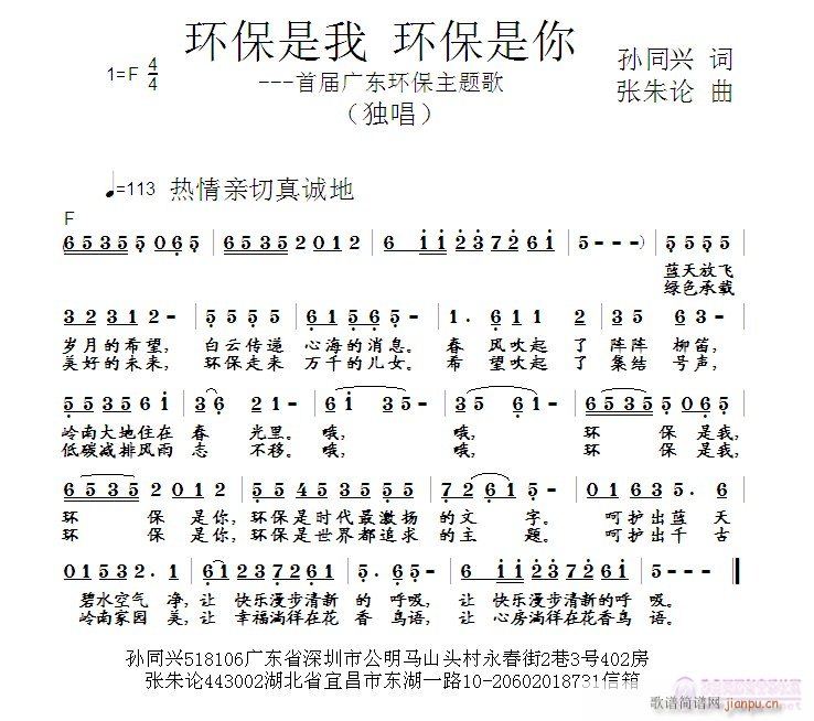 �h(hu��n)������(���ָ��V)1