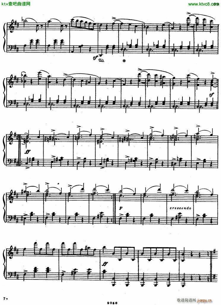 gl vals fant(����V)5