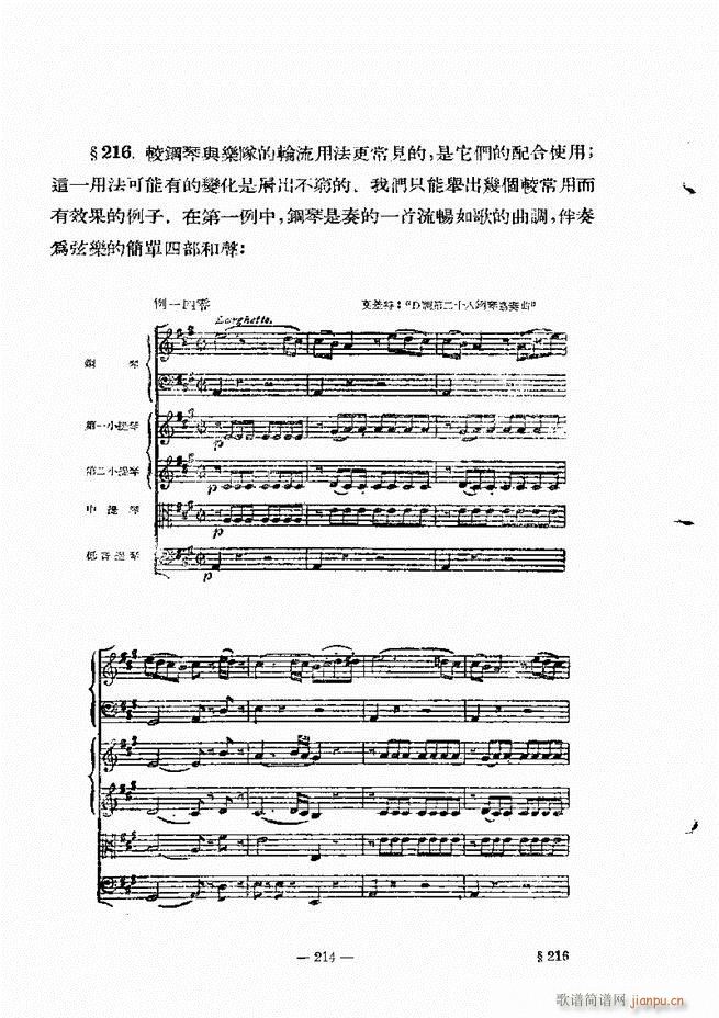 ���Ҙ�(l�� )���̳� �¾� 181 240(ʮ�ּ�����)34