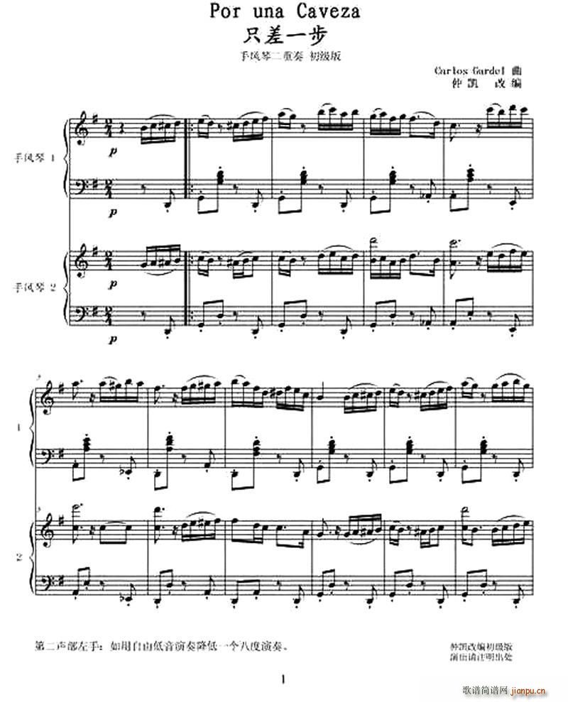 ֻ��һ�� ������(���L(f��ng)���V)1