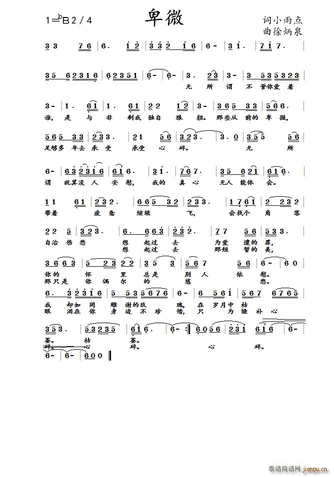 ��΢(���ָ��V)1