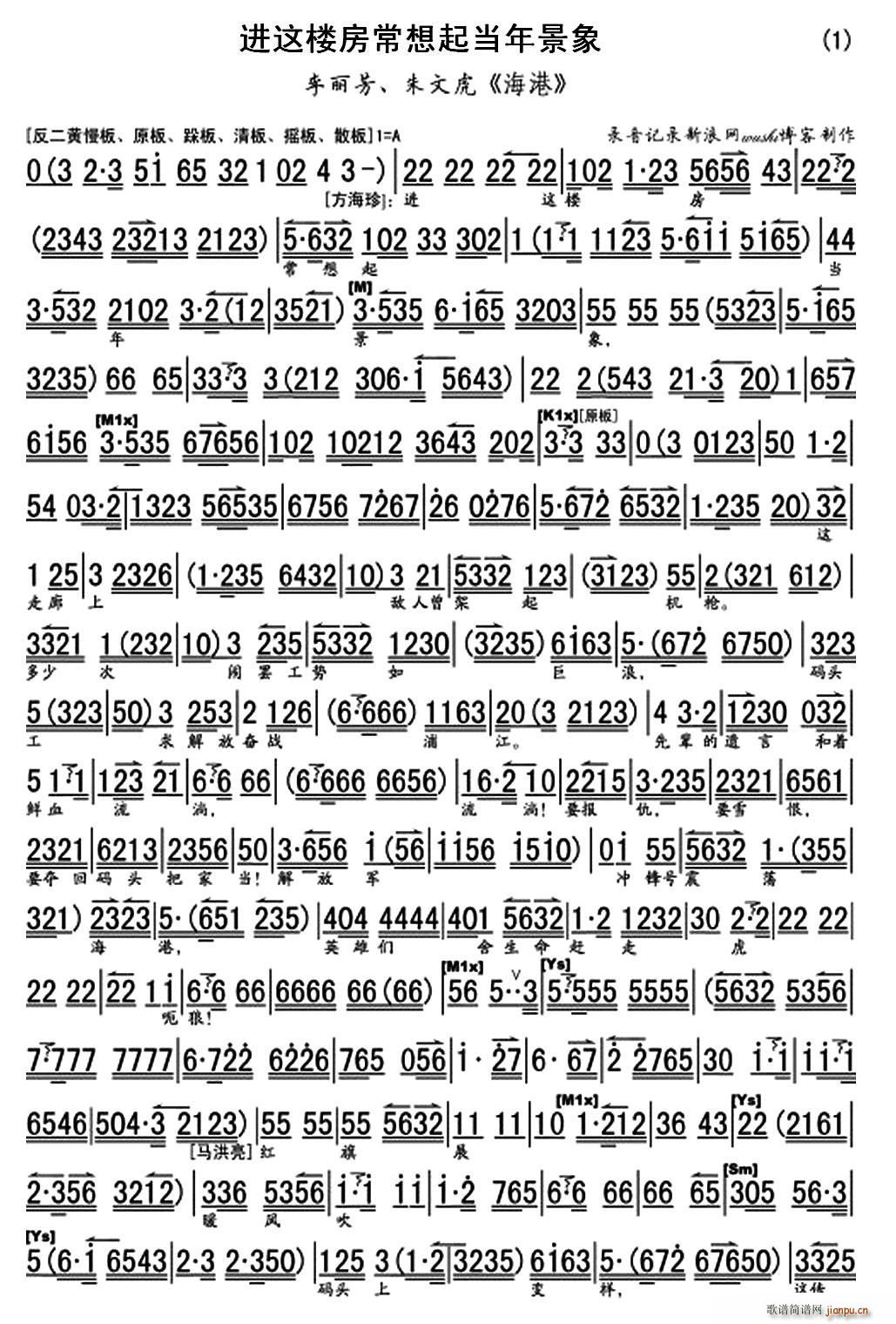 �M(j��n)�@�Ƿ��������꾰�� ���� �x�� ���V(�������V)1