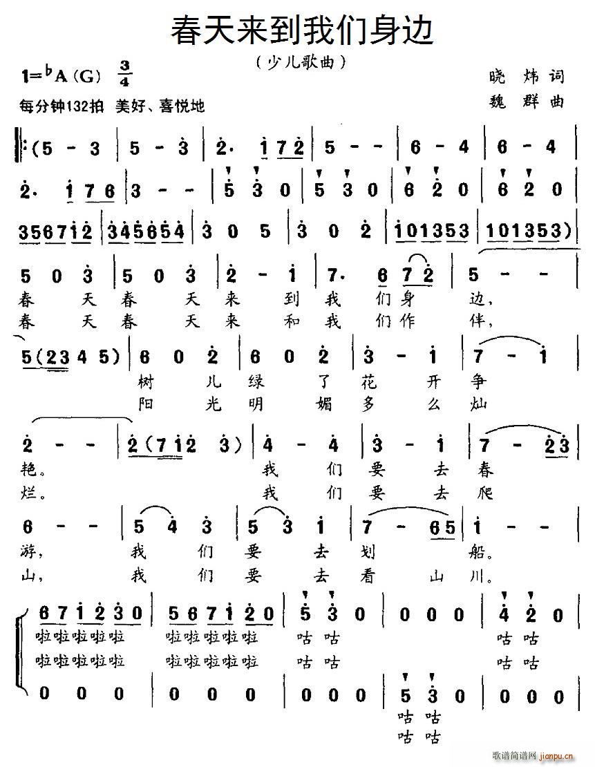 �����(l��i)���҂���߅ �ϳ�(�ϳ��V)1