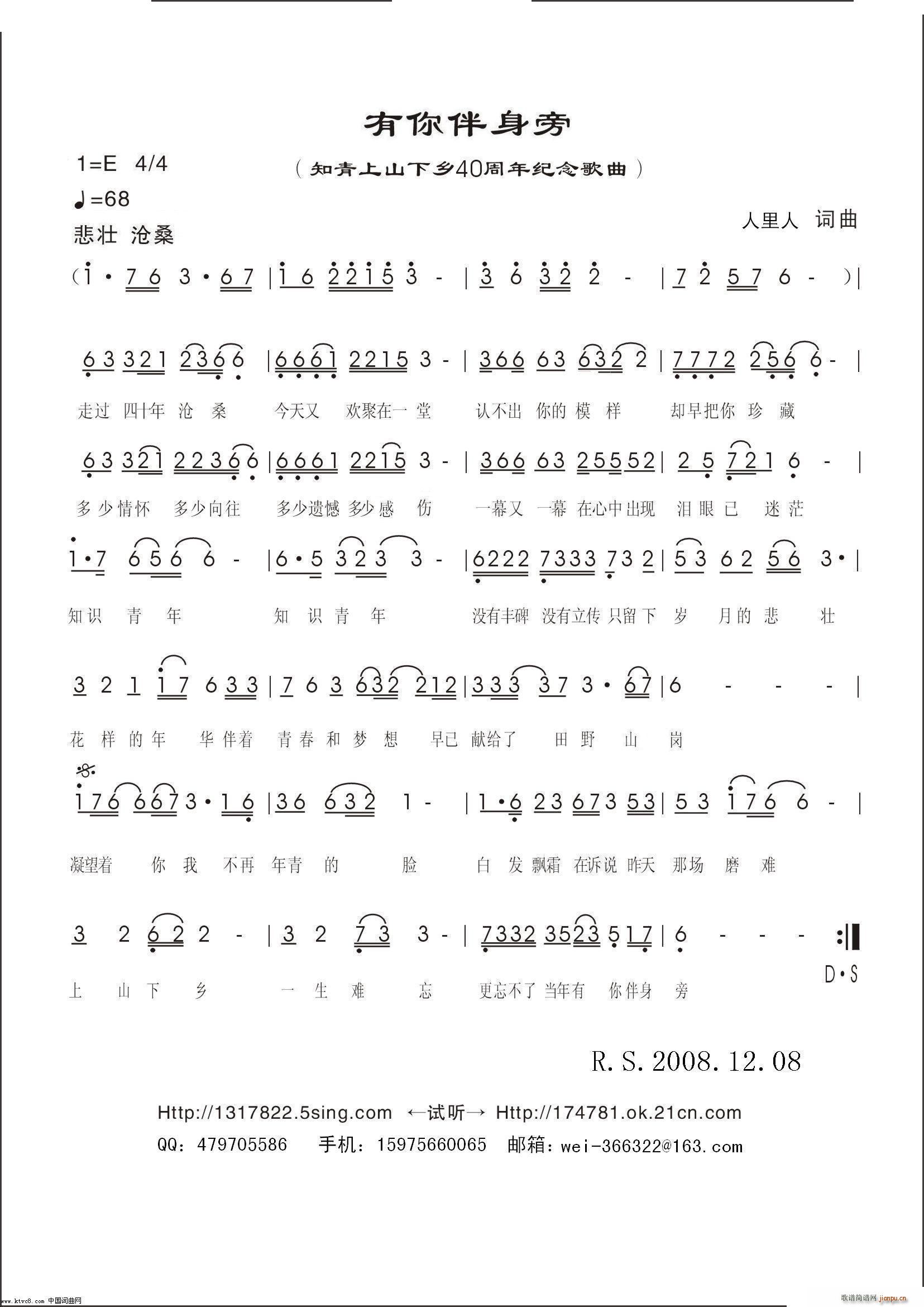 ��������� ֪�����(ʮ�ּ�����)1