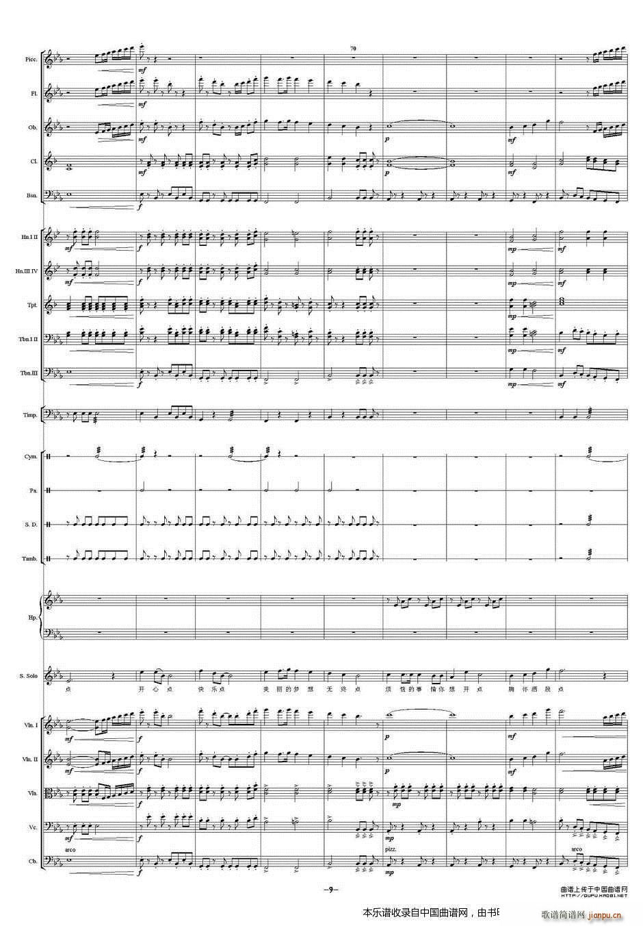 �Ҹ�ǧ�f(w��n)�c(di��n) ��(l�� )���V(���V)9