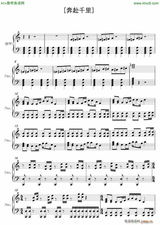 ����ǧ��(����V)1