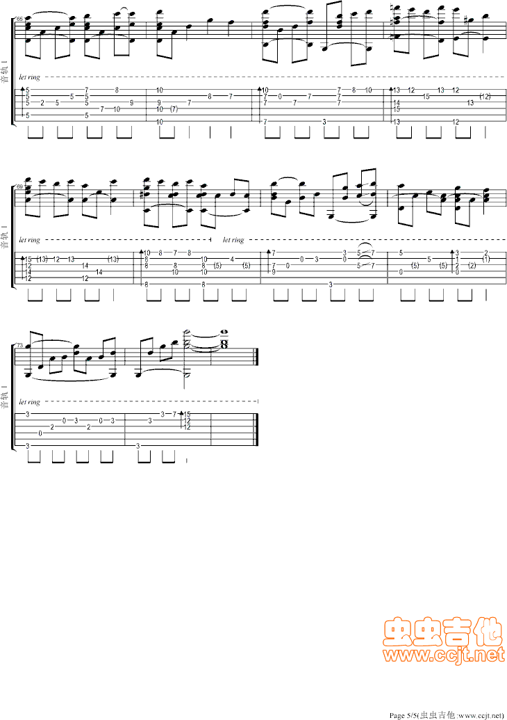 ���h��һ˲(���ָ��V)5