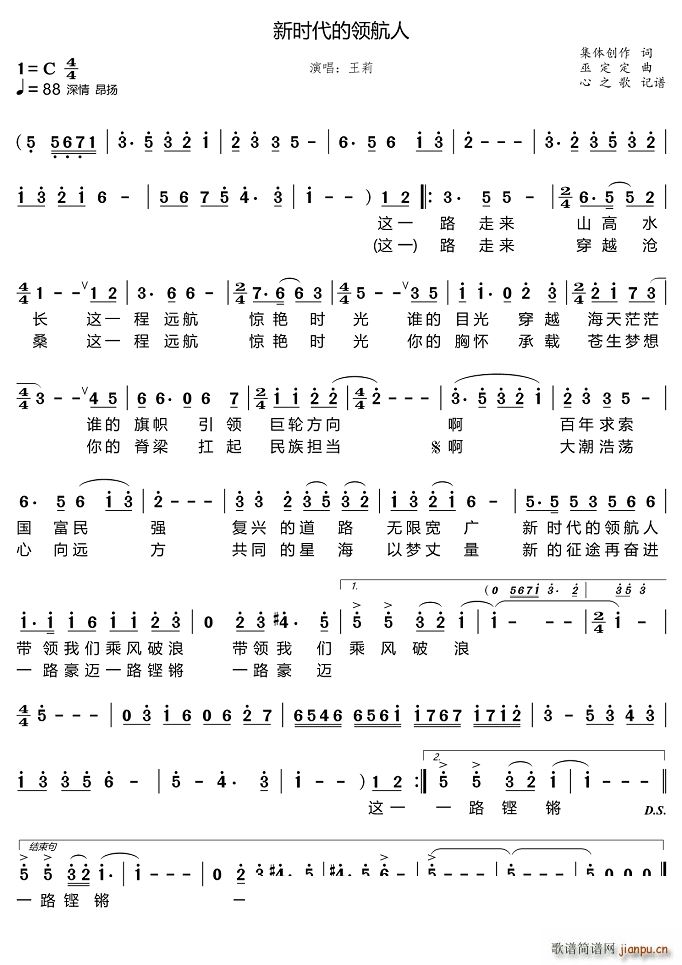 �r(sh��)�����I(l��ng)����(���ָ��V)1