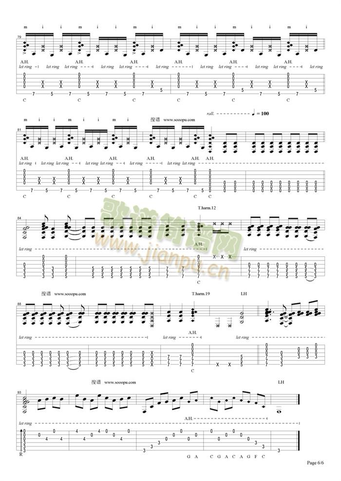 Merry(�����V)6