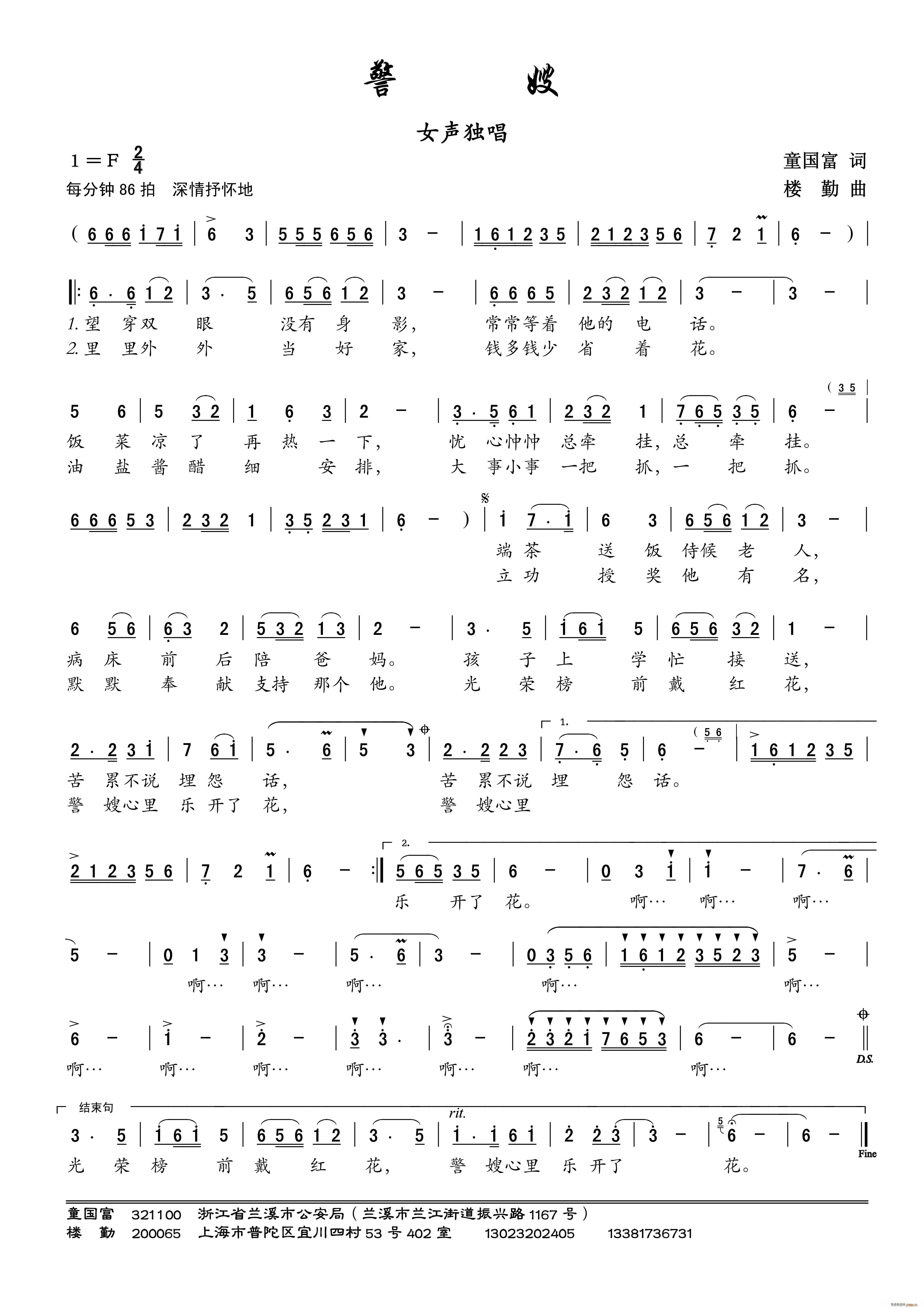 ��ɩ(���ָ��V)1