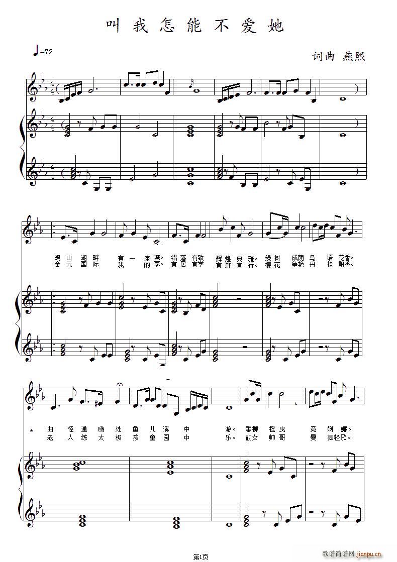 �������ܲ���(��i)�� �����(ʮ�ּ�����)1