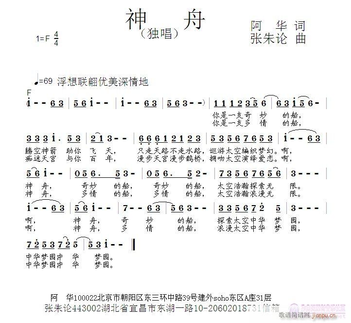 ����(���ָ��V)1