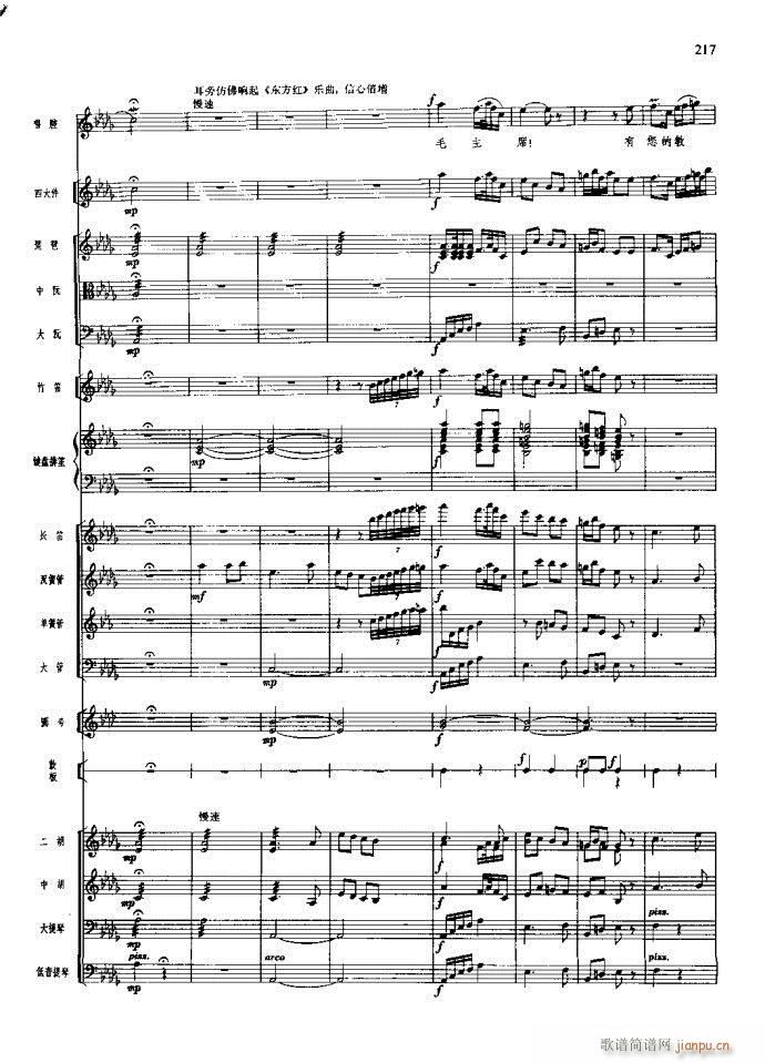 ɳ��� 181 220(���V)37