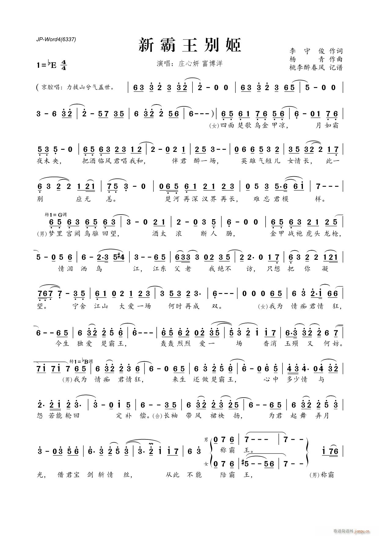 ?�°����e��(���ָ��V)1