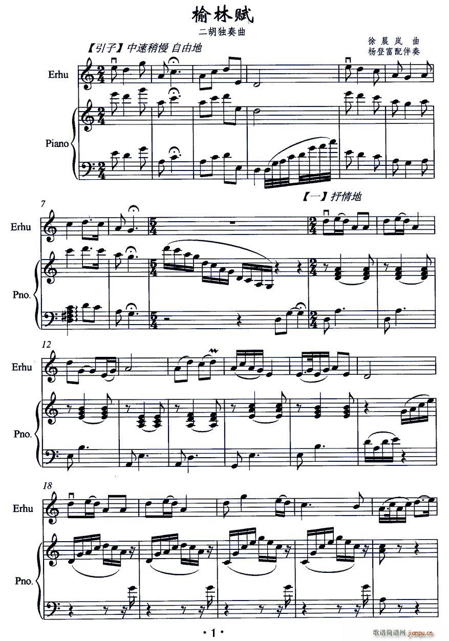 �����x �������� ��ٰ���(����V)1