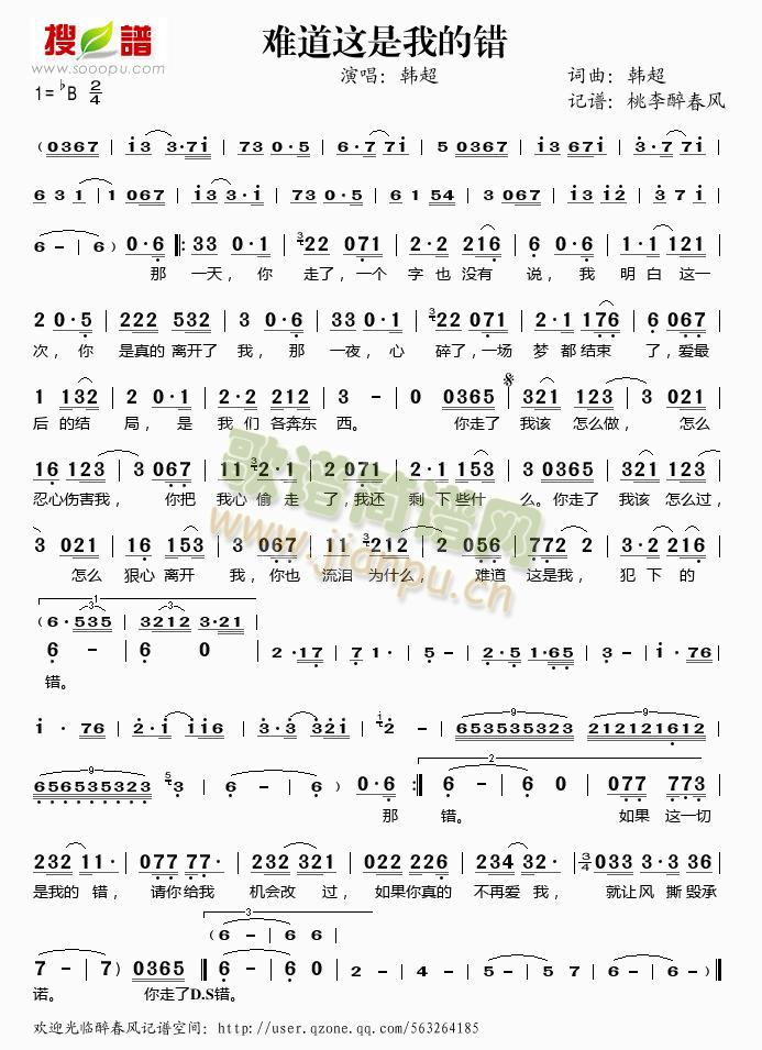 �y���@���ҵ��e(���ָ��V)1