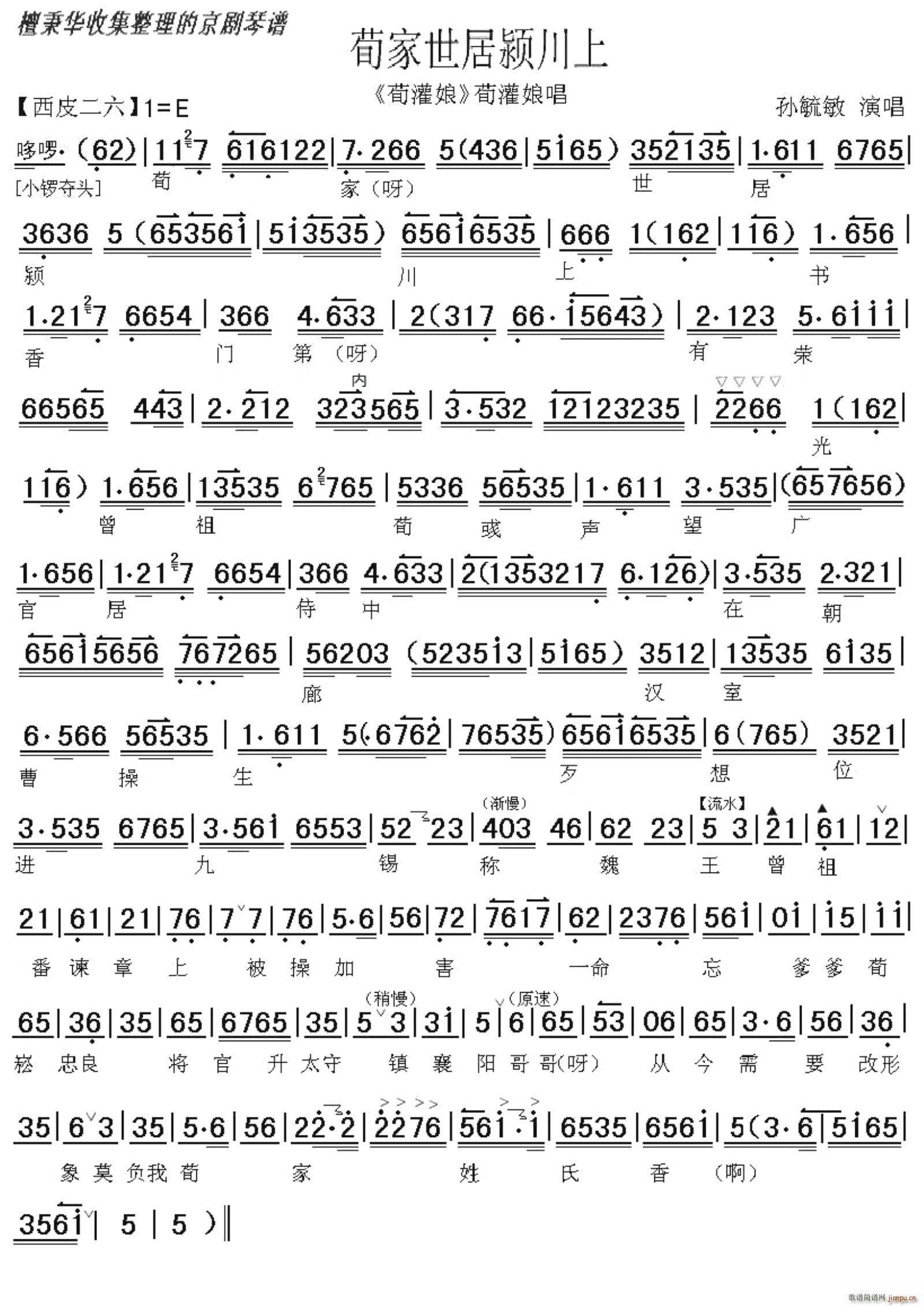 ���� ������ �������ӝ}���� ���������V(�������V)1