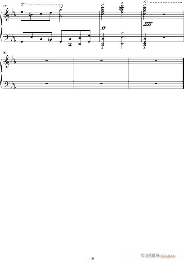 ����ؐvsؐ���(����V)10