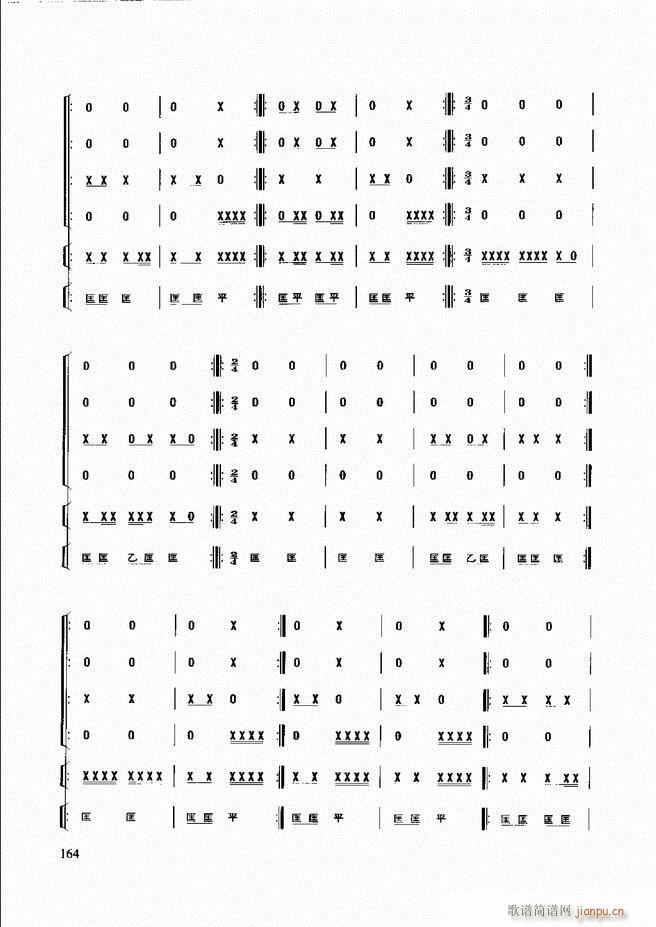 ��������(l�� )����̳� 121 180(ʮ�ּ�����)43