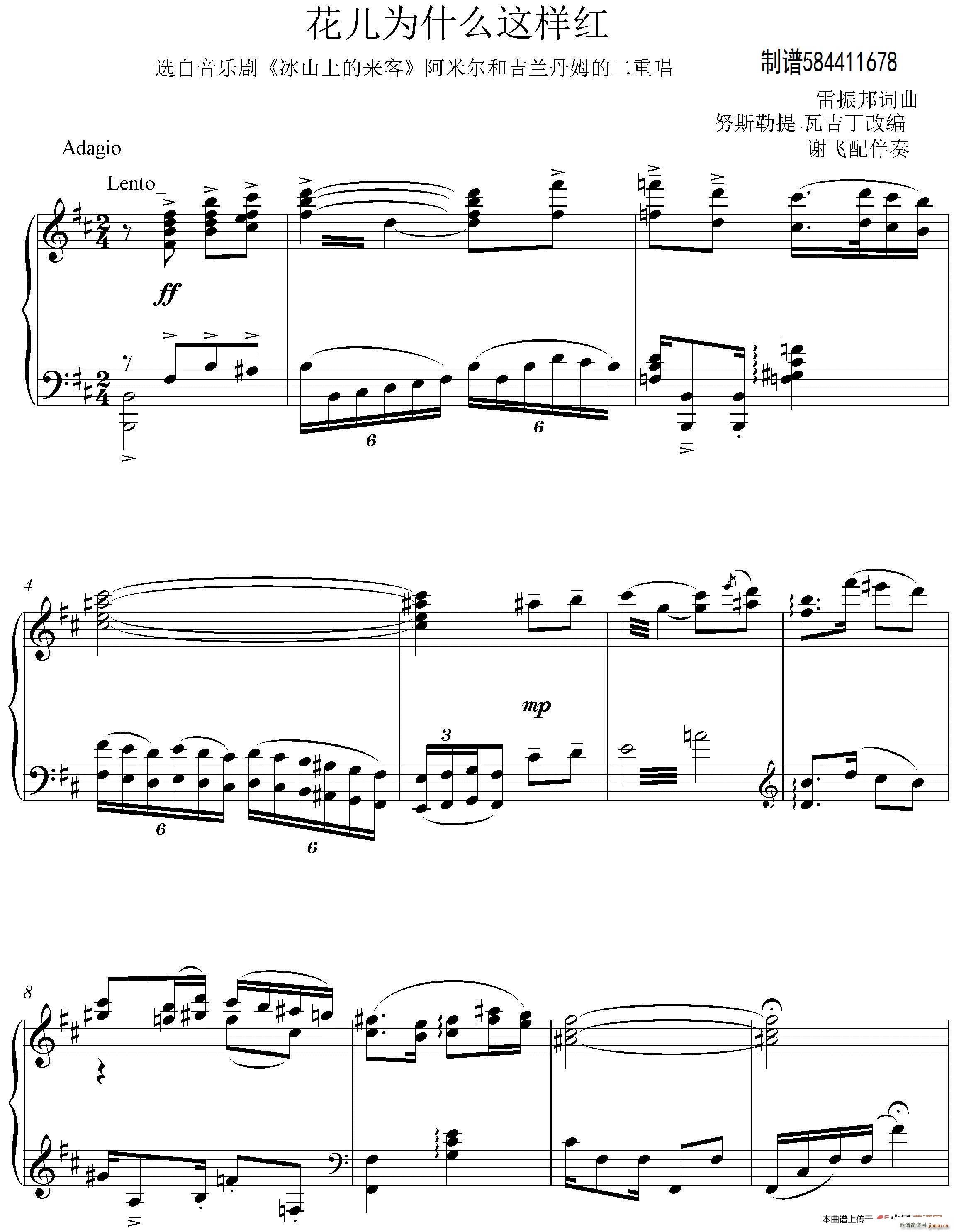 ������ʲô�@�Ӽt�ϳ��V(�ϳ��V)1