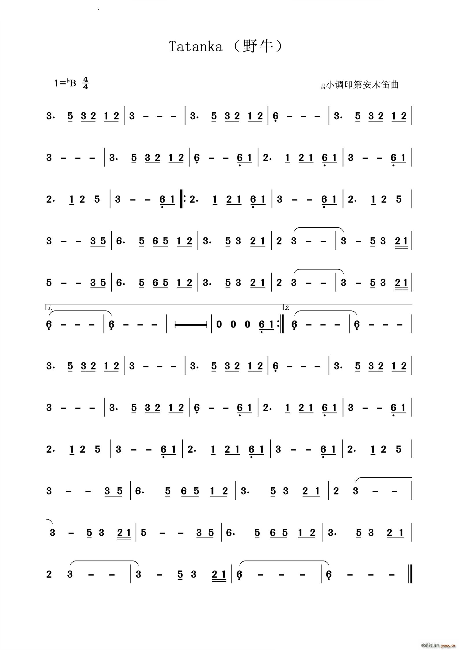 TatankaҰţgС�{ӡ�ڰ�ľ����(�Ѻ��V)1