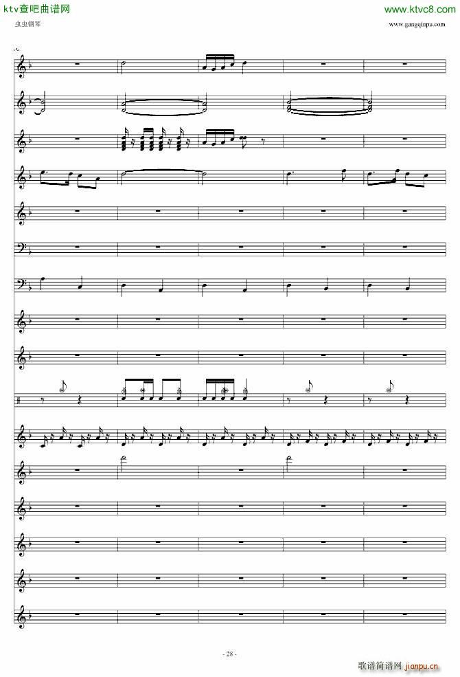 ϲ�c茹�(����V)28