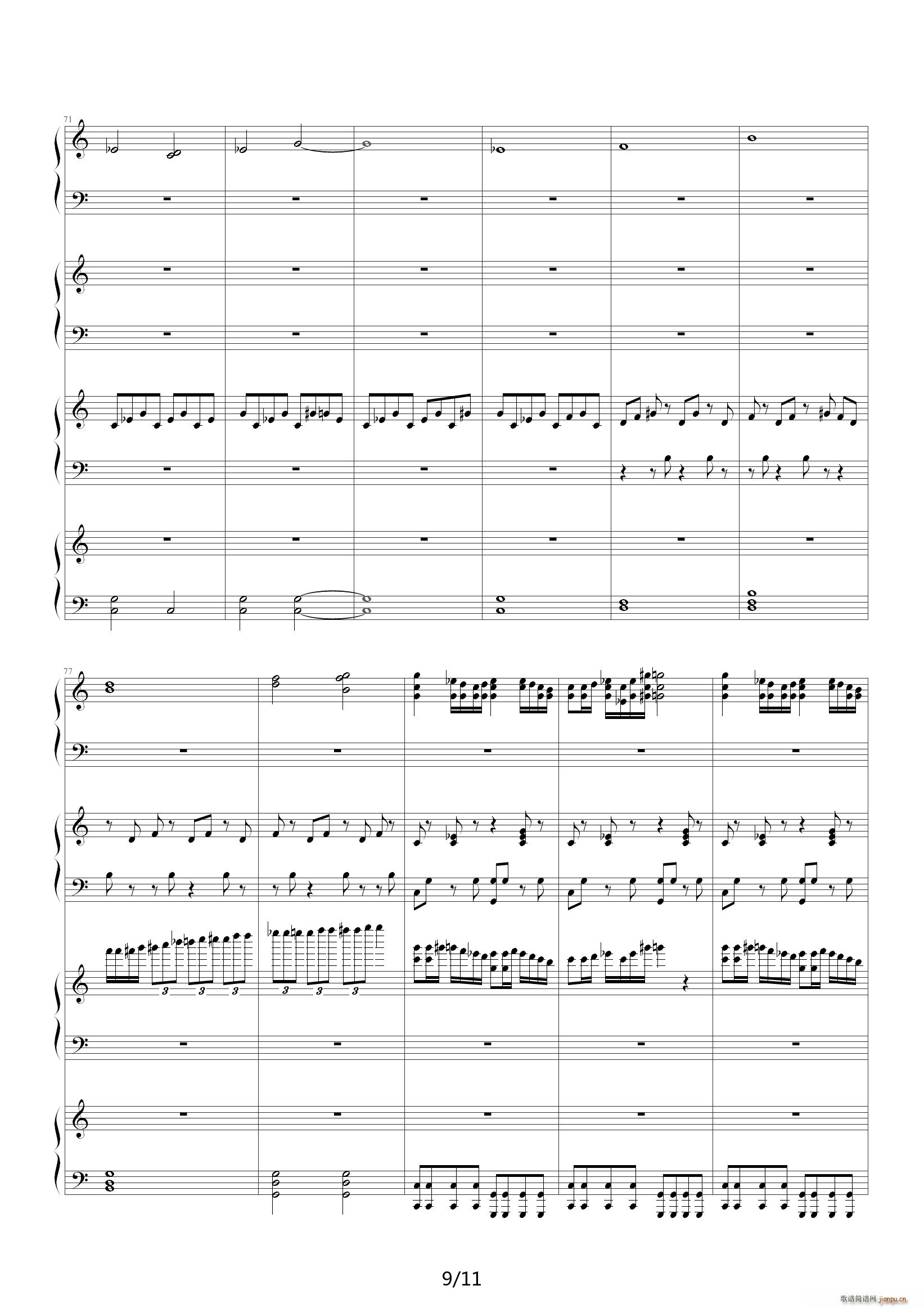 Fuego C�{(����V)9