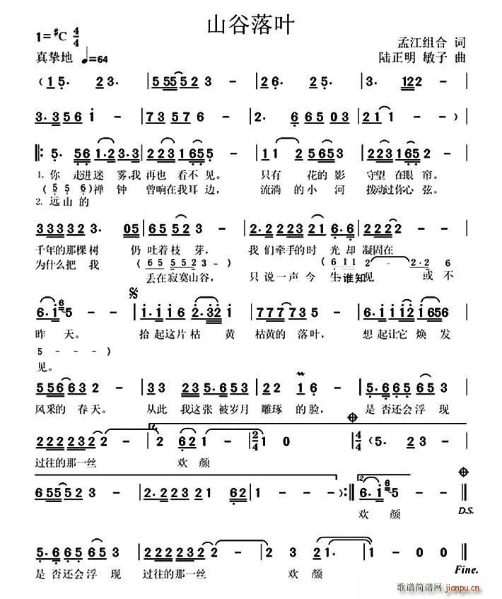 ɽ�����~(���ָ��V)1