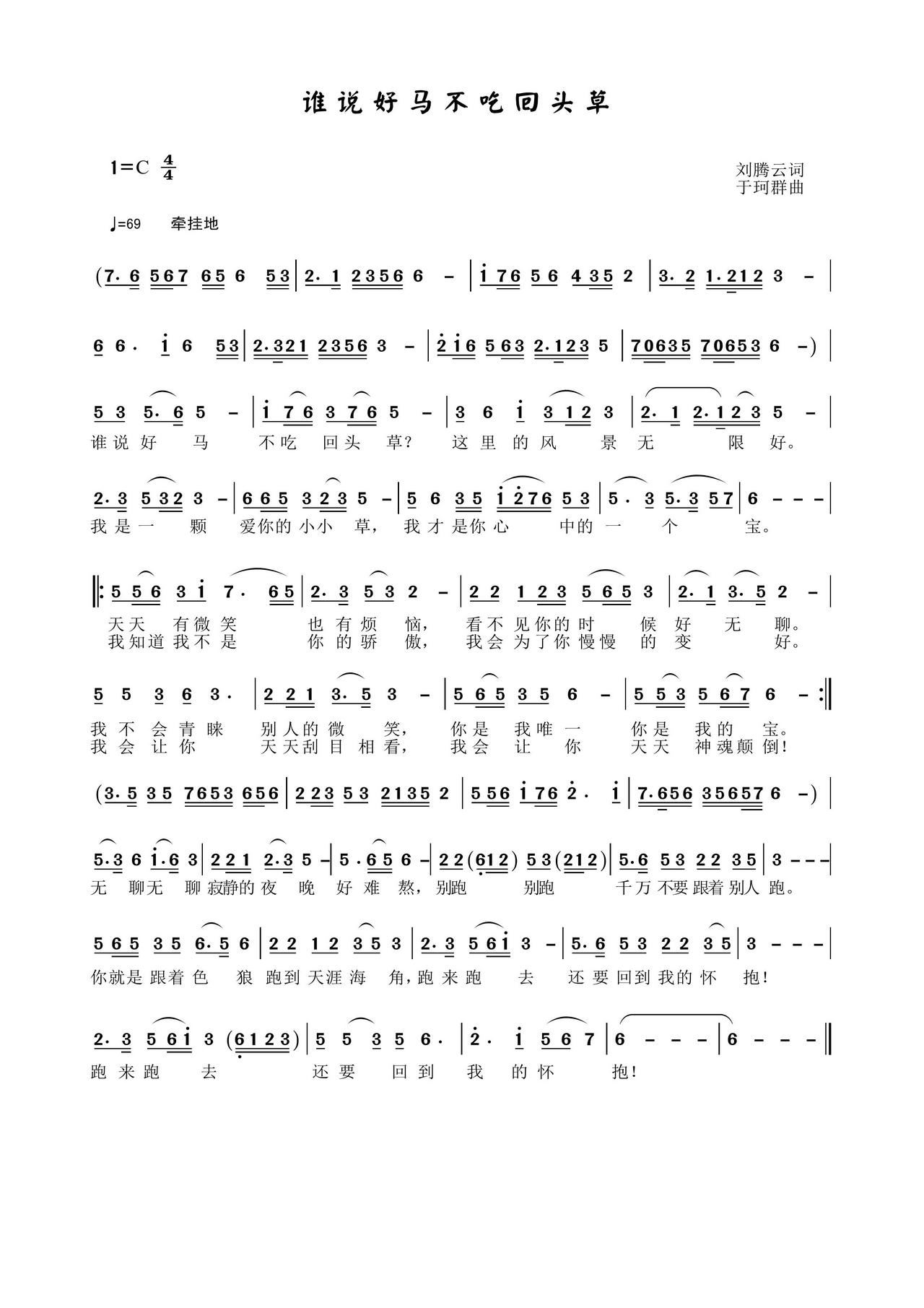 �l(shu��)�f(shu��)���R���Ի��^��(���ָ��V)1