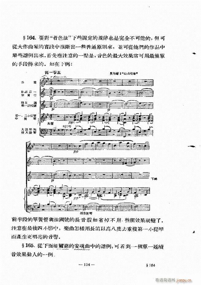 ���Ҙ�(l�� )���̳� �¾� 121 180(ʮ�ּ�����)34