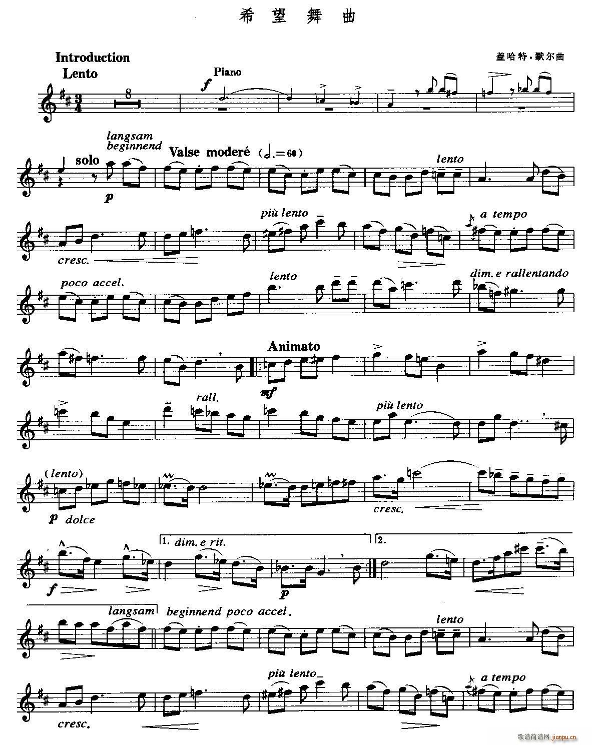 ϣ������(�����V)1