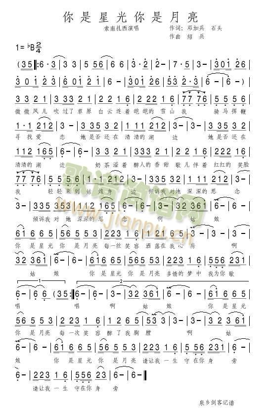 �����ǹ���������(���ָ��V)1