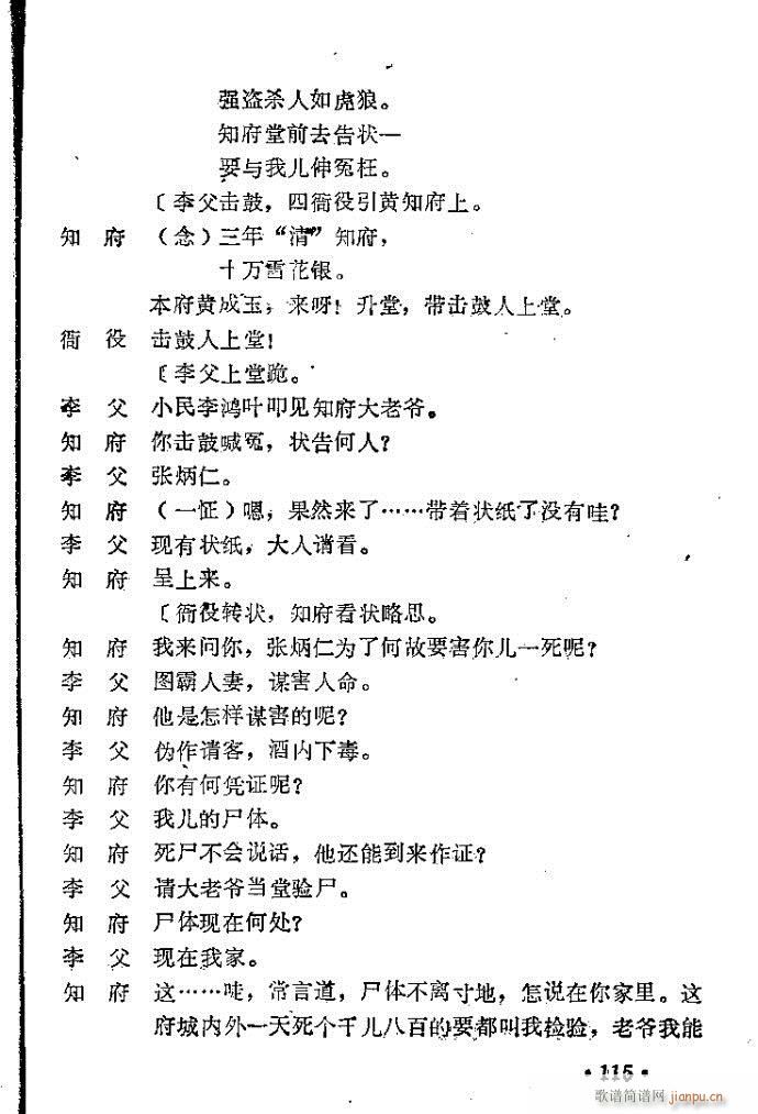 ԥ�� �����I(ԥ�����V)15