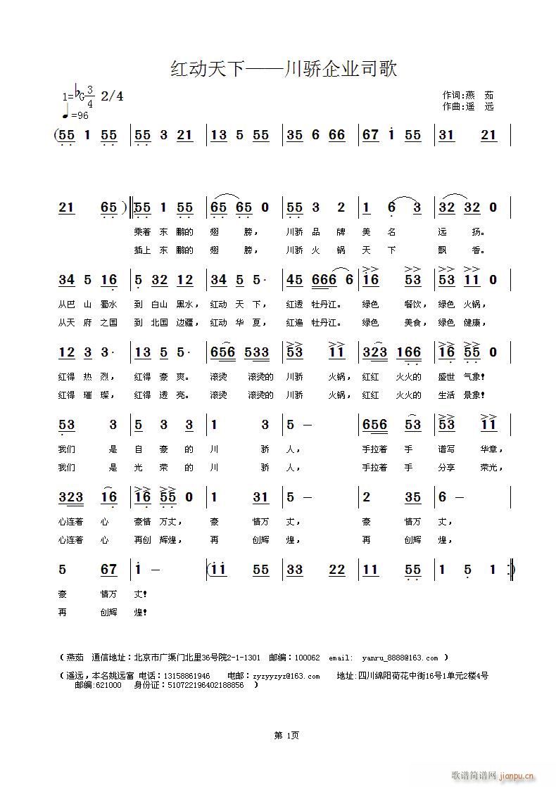 �t��(d��ng)���¡��������I(y��)˾��(ʮ�ּ�����)1