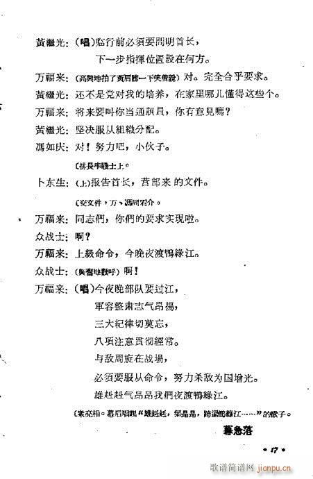 �S�^��(�������V)18