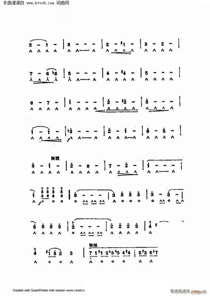 ����������������60�� �������ֹ�������(�����V)18