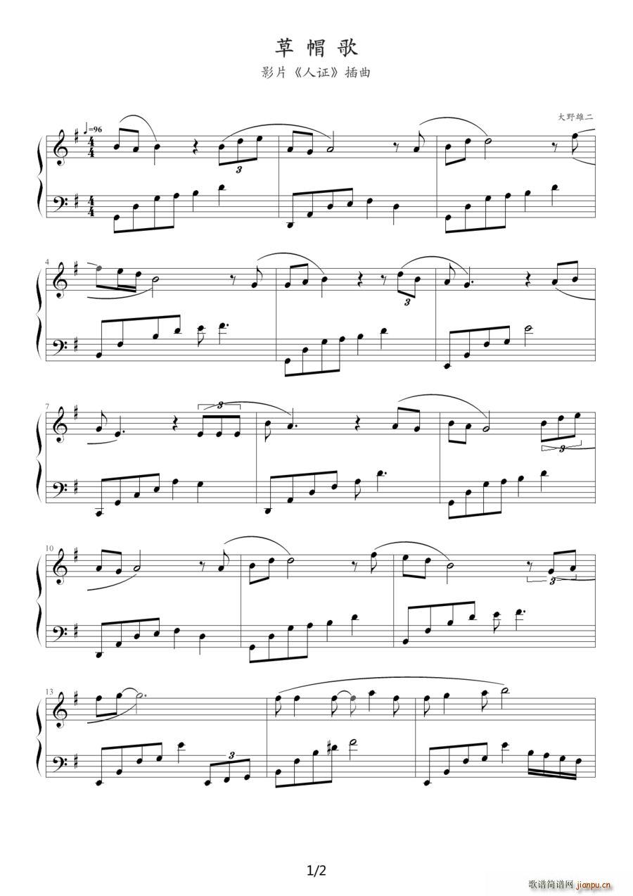 ��ñ�� ӰƬ �J�C ����(ʮ�ּ�����)1