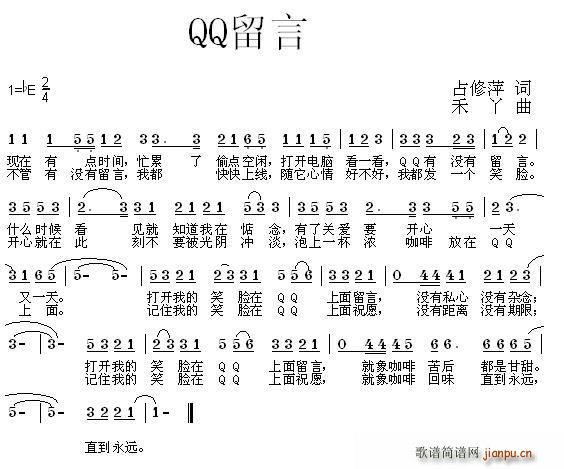 QQ����(���ָ��V)1