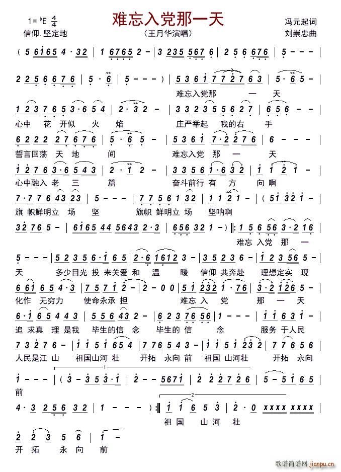 �y�����h��һ��(���ָ��V)1