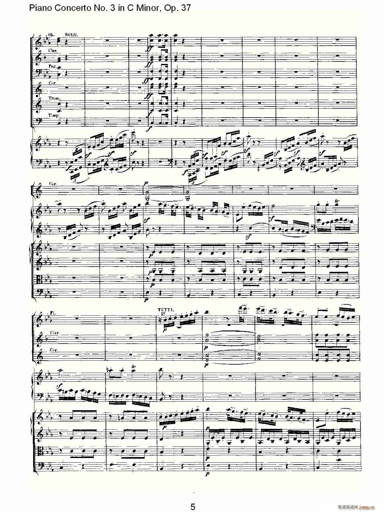 CС�{��ٵ����f(xi��)����(����V)5