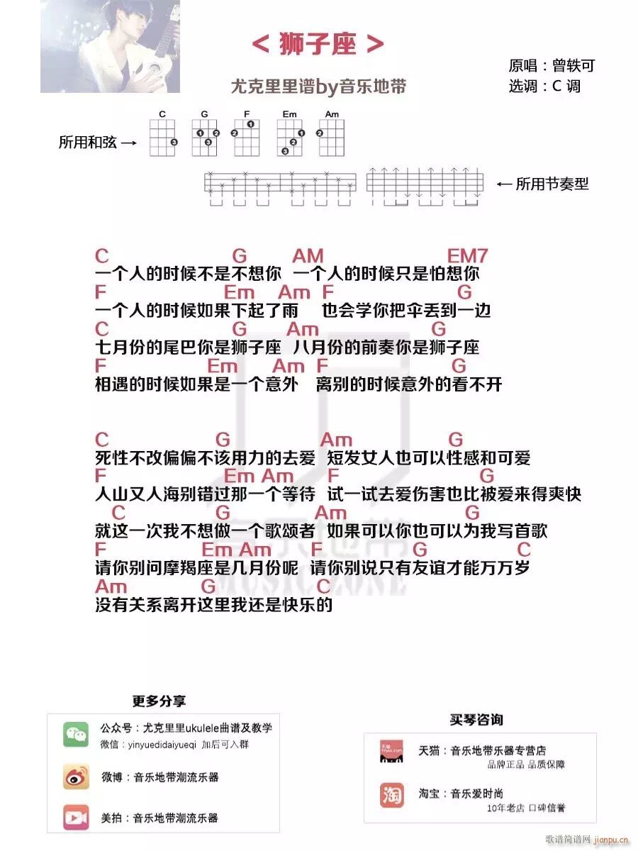 �{�����ȿ������V C�{(ʮ�ּ�����)1