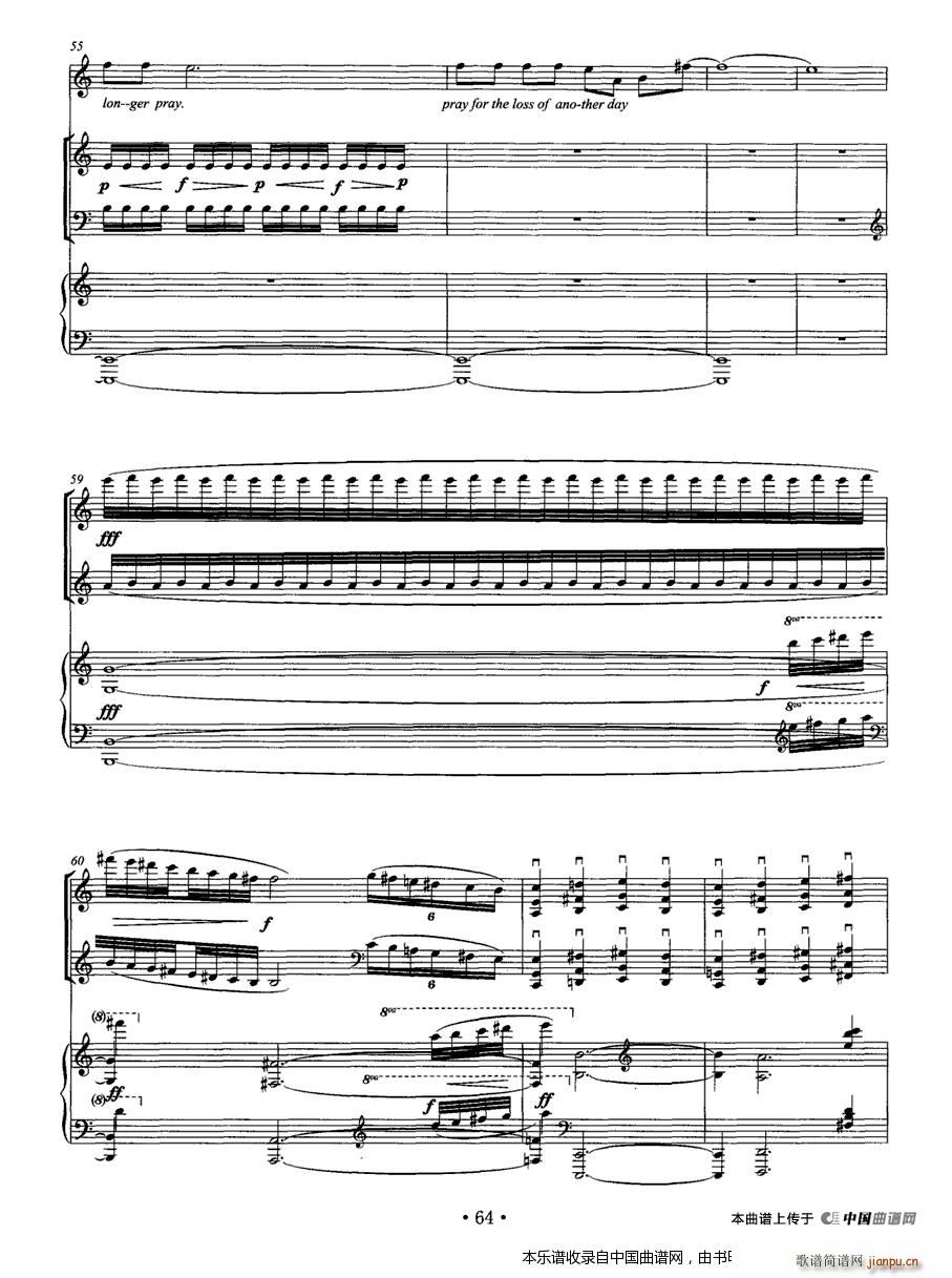 ߀�](m��i)�z����ӛ�� Ů���� ������ ��� ��(l�� )���V(����V)8