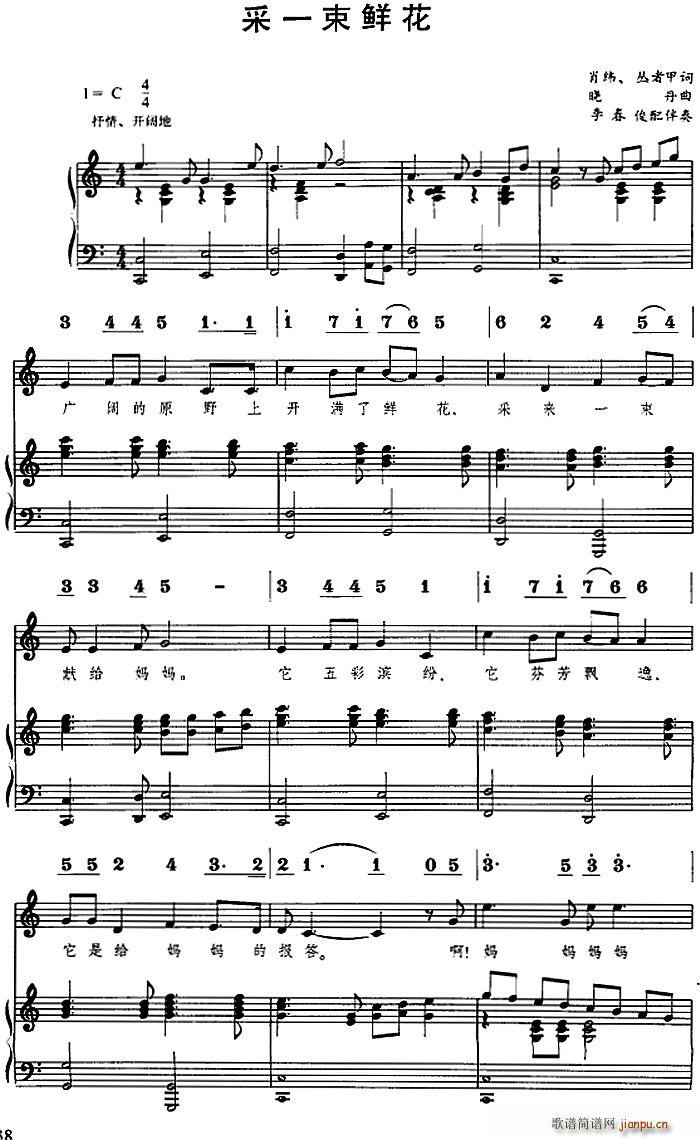 ��һ���r�� ��(xi��n)(���ָ��V)1