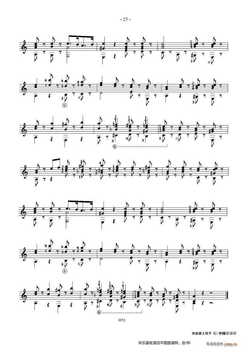 ���� ��˹��26�׾�����֮11 15(�����V)11